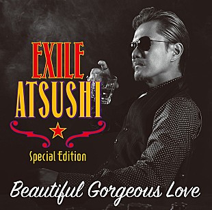 「EXILE ATSUSHI ミステリアスな美女が登場する妖艶なMV公開」