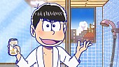 おそ松さんオールスターズ「」3枚目/7