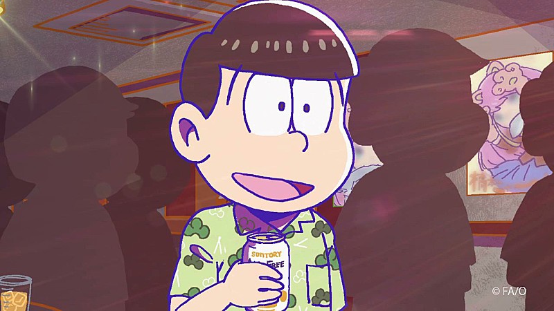 おそ松さんオールスターズ「」4枚目/7