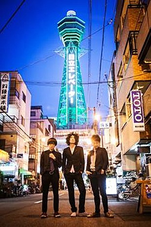 「バズマザーズ 大阪が舞台の新曲「おー新世界」MV公開」