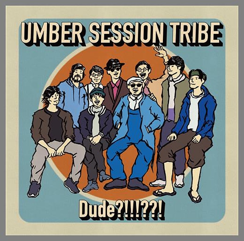 ｕｍｂｅｒ　ｓｅｓｓｉｏｎ　ｔｒｉｂｅ「」2枚目/2