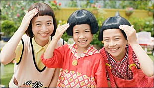 「三戸なつめ 『NEWクレラップ』TVCM登場！ おかっぱ姉妹ともすぐ仲良しに」