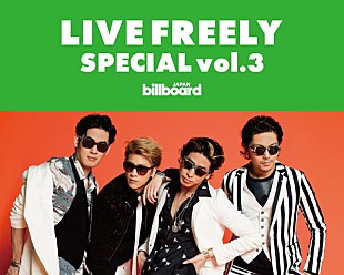 「IDLMsが月曜に登場！Billboard JAPAN LINE公式アカウント友だち限定イベント7月4日に開催決定！」