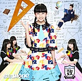 ロッカジャポニカ「」6枚目/8