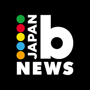 「国内外の最新ニュースをLINEでお届け！LINE公式アカウント『Billboard JAPAN NEWS』スタート！」