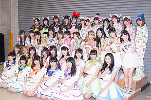 「GEM 10人体制最後のアクト「待ってて下さい！」～大躍進予感させる新体制パフォーマンス展開“新たな戦いの狼煙”」