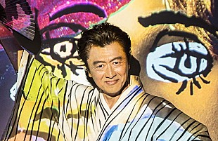 「桑田佳祐 フジテレビ『ユアタイム～あなたの時間～』にて『クワタイム』3夜連続OA」