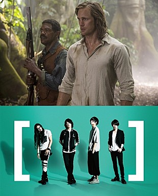 「[Alexandros]が初の洋画主題歌、監督「音楽を通してこの映画の世界観が壮大に美しく描写されている」」