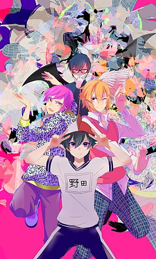 「「脳漿炸裂ガール」のボカロP“れるりり”厨二病ストーリー「厨病激発ボーイ」出演者オーデで舞台化」
