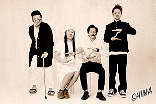 「北九州発バンド・SHIMA  同郷のロバート秋山出演のMV公開」