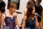 ｐｒｅｄｉａ「」13枚目/20