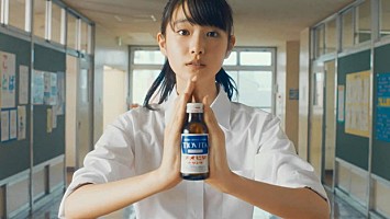 国民的美少女 高橋ひかる キュートなダンス披露 チオビタwebムービー限定公開 Daily News Billboard Japan