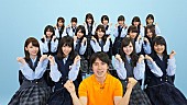 乃木坂46「乃木坂46 日テレ『高校生クイズ』応援ソングに新曲「僕だけの光」決定！」1枚目/7