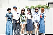 lyrical school「lyrical school カンヌ広告祭受賞MVに続く新曲MVティザー映像公開」1枚目/2
