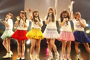 「乙女新党 ラストライブ公式レポ到着「絆は切れない」」