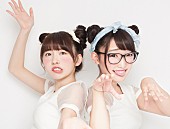 「動画再生1億回突破の美少女2人組“まこみな”LINE MUSICでメジャーデビュー曲1位」1枚目/3