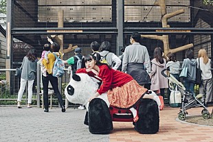 「エキゾチックポップバンド・杏窪彌（アンアミン） テレ玉『HOT WAVE熱波』レギュラーコーナーを担当！」