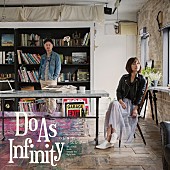 Do As Infinity「Do As Infinity 2人だけで創り上げた七夕発売シングル携えイベント続々出演」1枚目/4