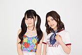 ゆいかおり「ゆいかおり（小倉唯＆石原夏織） 新シングル『Promise You!!』のジャケ写＆アー写公開！」1枚目/3