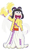 おそ松さんオールスターズ「」9枚目/20