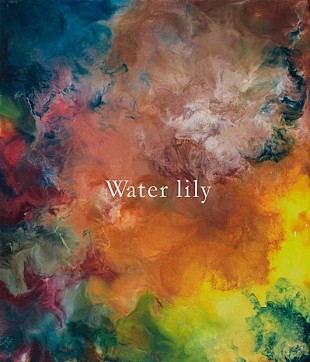 「illion（野田洋次郎/RADWIMPS）新曲「Water lily」全世界先行配信＆新感覚ウェブサイト開設」