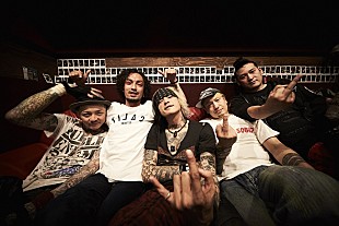 「SOBUTの1stAL『KICKIN’YOUR HEAD』20年の年月を経てデジタルリメイク＆リミックスで再発」