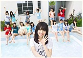 乃木坂46「乃木坂46『裸足でSummer』発売記念【GYAO! エア握手会】開催！ 独占インタビュー映像も」1枚目/3