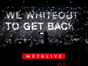 「METAFIVE ライブ映像作品『METALIVE』より「Gravetrippin’」公開」