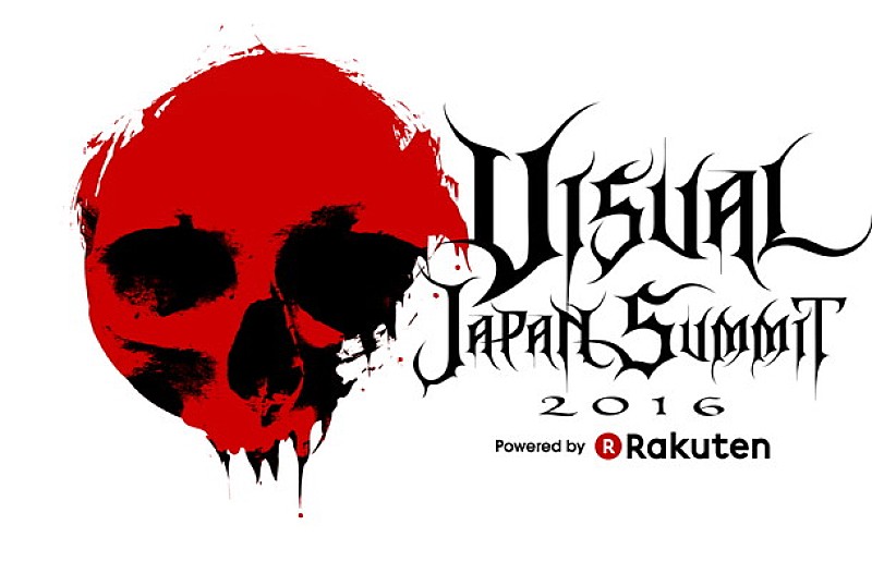 X JAPAN「」5枚目/5