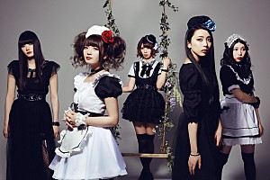 メイド服でロックするBAND-MAID バンド初の全国ツアーファイナル公演は単独お給仕に決定!! | Daily News | Billboard  JAPAN