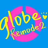 globe「」3枚目/4