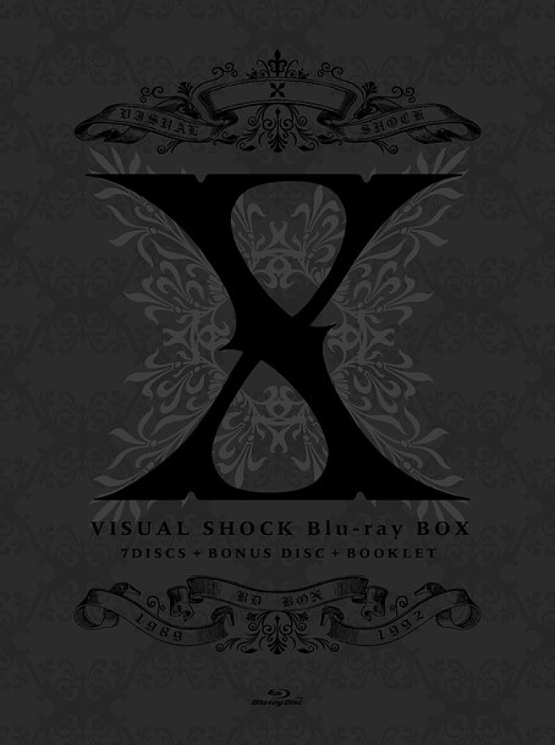 X JAPAN「完全復活を控えたX JAPAN 現在入手不可能のDVD BOX新装版発売！ X時代の映像商品コンプリート」1枚目/3