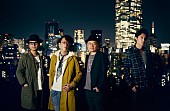 福山雅治「映画『SCOOP!』主演の福山雅治が主題歌「無情の海に」にも参加！ サウンドトラックは9月リリース」1枚目/1