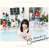 乃木坂46「【先ヨミ】乃木坂46、夏シングルが70万枚目前で首位独走中！」1枚目/1