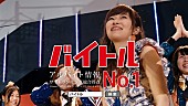 AKB48「」15枚目/15