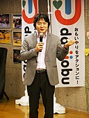 山田和樹「山田和樹＆東京混声合唱団、国歌を通じた文化交流プロジェクトをスタート」1枚目/2