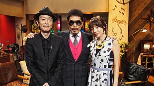 「鈴木雅之、星屑スキャットら、『The Covers』8月ラインナップ」