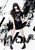 「アリスムカイデがモデル担当、音楽プロダクトレーベル『Wav』始動＆リリースイベント開催」1枚目/3