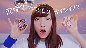 夢みるアドレセンス「」20枚目/34