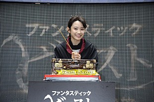 「高橋愛 超キュートな魔法使いに変身！ ハリポタ新作イベで「冒険者だと思います」」