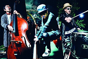 「H ZETTRIO 5大都市ツアー新たに東京公演の追加決定」
