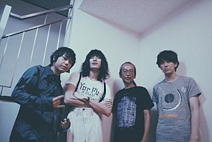 「ドレスコーズ 『GANTZ：O』主題歌「人間ビデオ」に和嶋慎治/ピエール中野/有島コレスケ/中村圭作が参加」