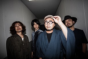 「クリープハイプ 新シングル『鬼』で二代目世界観か」