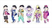 おそ松さんオールスターズ「『おそ松さん』×【東京ガールズコレクション】6つ子たちがランウェイデビュー！ 当日は記念グッズも販売」1枚目/1