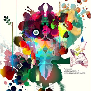 「フィッシュマンズのライブの絶対的な魅力を実感する、貴重な記録…『LONG SEASON ’96-7 96.12.26 赤坂BLITZ』（Album Review）」