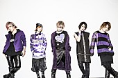 ＳｕＧ「SuG 今夜21時～ツイキャス緊急生配信！ ファンとリアルタイムで新曲制作」1枚目/1