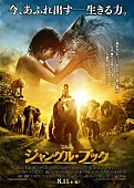 ウォルト・ディズニー「」5枚目/5