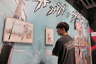 「EXILE NAOTO 特別展【ルーヴル No.9】来場ムービー公開！ 荒木飛呂彦の作品に感動」