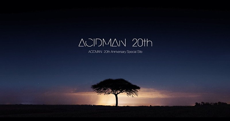 ACIDMAN「」2枚目/2