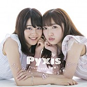 Ｐｙｘｉｓ「」3枚目/3